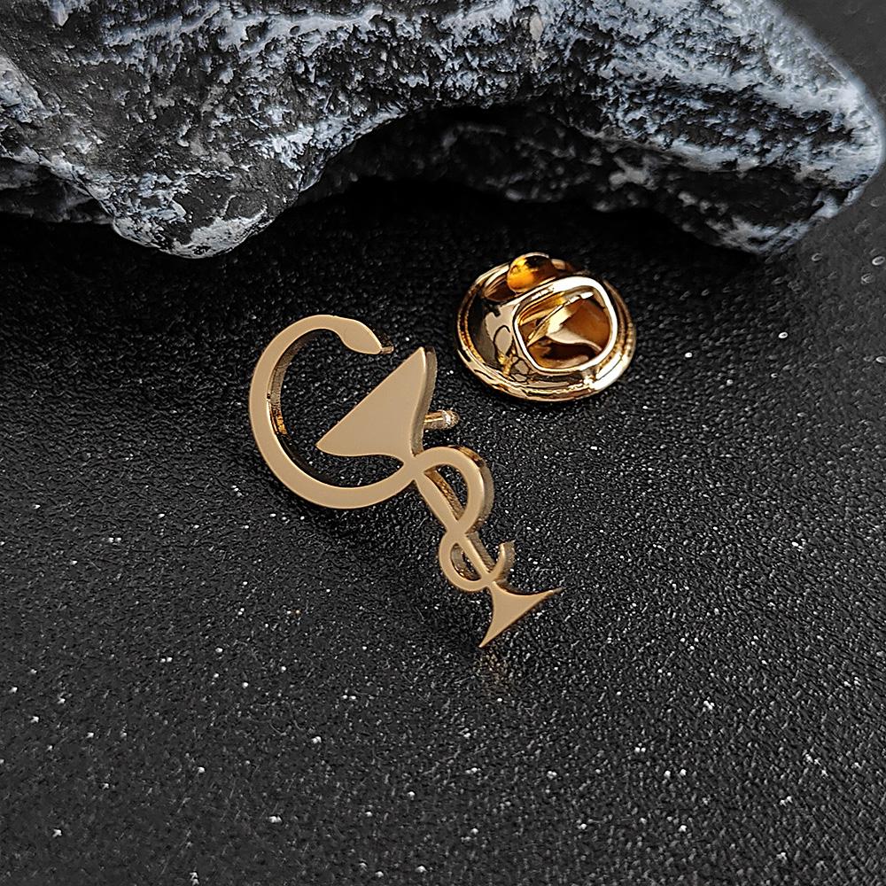 Symbol Culture Stainless Steel Brooch, Ancient Mythological Serpent Symbol Badge, Jewelry for Health and Guardianship.
