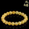 Hongchu Crystal Natural yellow topaz round bead bracelet Yellow Topaz Gemstone Bead Bracelet Straight