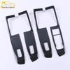 Antek 2020 Ford Escape Glass Switch Stainless Steel Trim