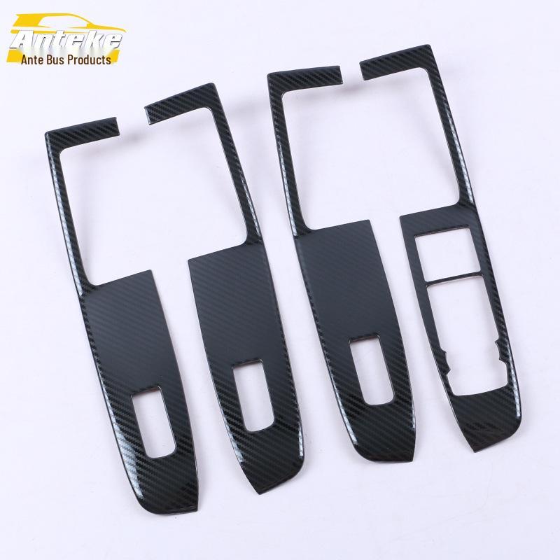 Antek 2020 Ford Escape Glass Switch Stainless Steel Trim