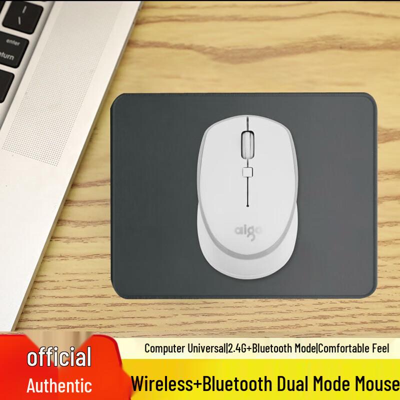 

Aigo Q719 Wireless Bluetooth Dual Mode Mouse