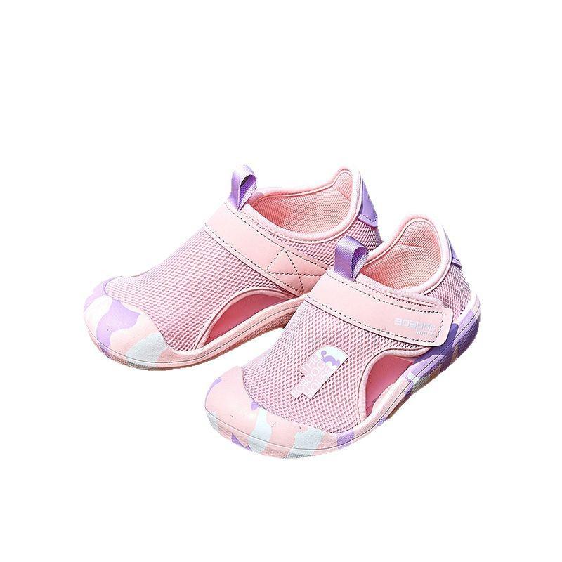 Babudou 2025 Kids' Breathable Mesh Water & Beach Sandals