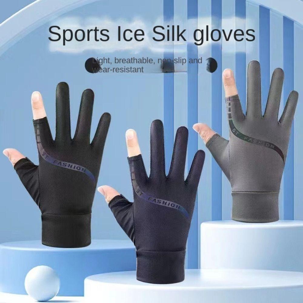

Two Finger Ice Silk Gloves Non-slip Half Finger Glove Cool Cycling Gloves Sports синий