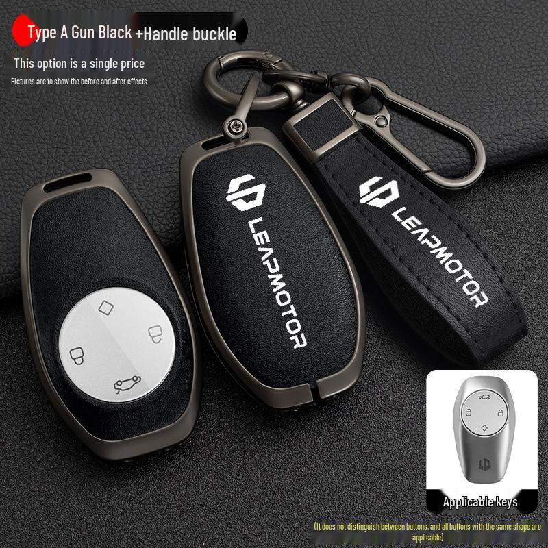 Leapmotor T03/S01/C01 Key Case: 2021 High-End Metal Protective Shell