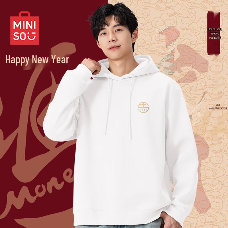 

MINISO Men s Plush Lined Year of the Horse Hooded Sweatshirt M