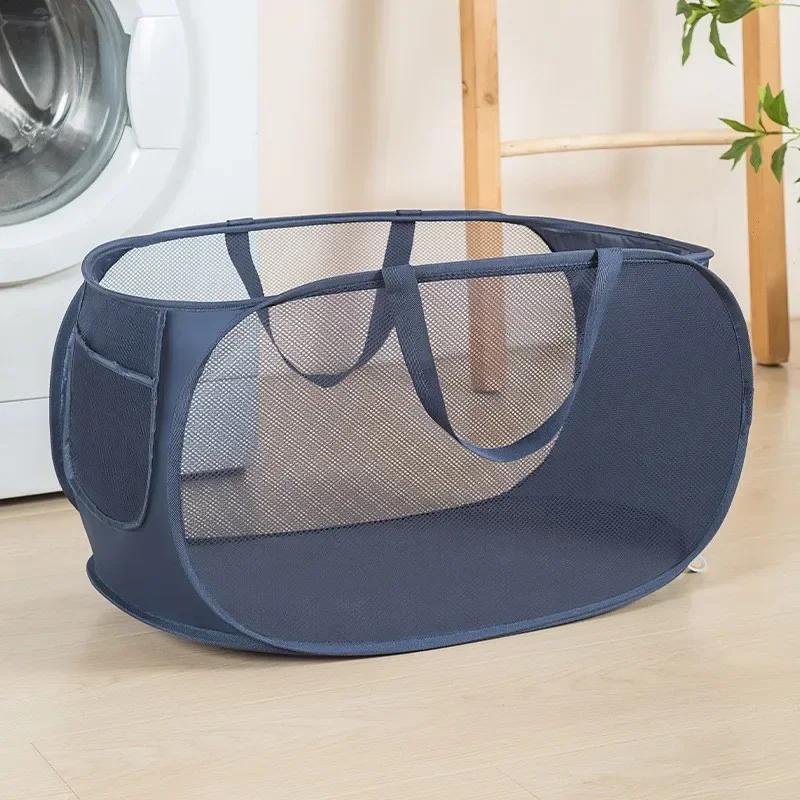 1PC Horizontal Foldable Laundry Basket Mesh Cloth Breathable Laundry Hamper Home Accessories Large Capacity Storage Baskets
