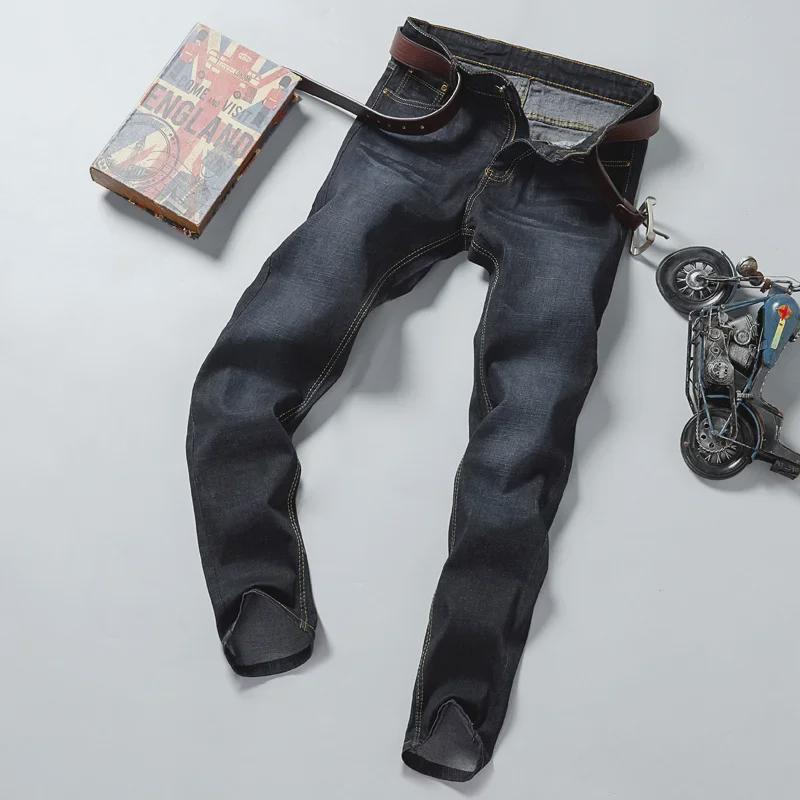 Pánské slim elastické džíny: Pohodlné, Cenově dostupné, Čtyřsezónní kalhoty, Klasický mírně rovný střih