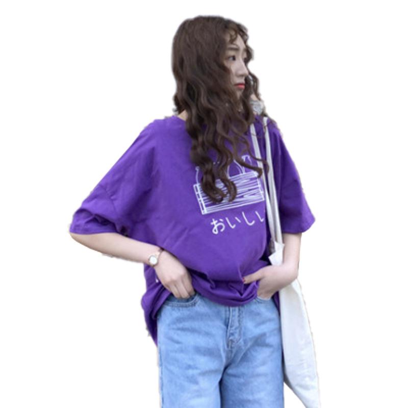 Purple Short-sleeved T-shirt Women's New Summer Clothing Korean Version Loose Large-size Printing Student Versatile Clothes Women's Clothing