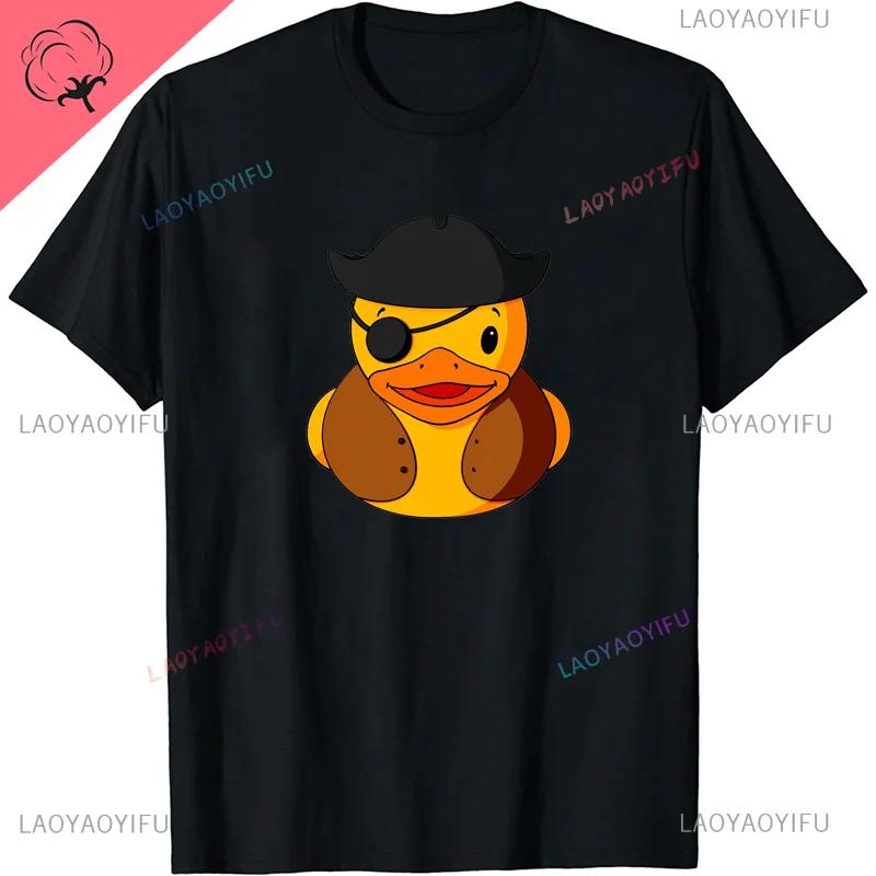 Cute Rubber Duck Lover Bird Quack Duckies Funny Ducky T-Shirt T  Fashion Men Tops Shirts Casual High Quality Cotton Cotton Shirt