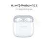 Huawei FreeBuds SE 2 Wireless Earbuds