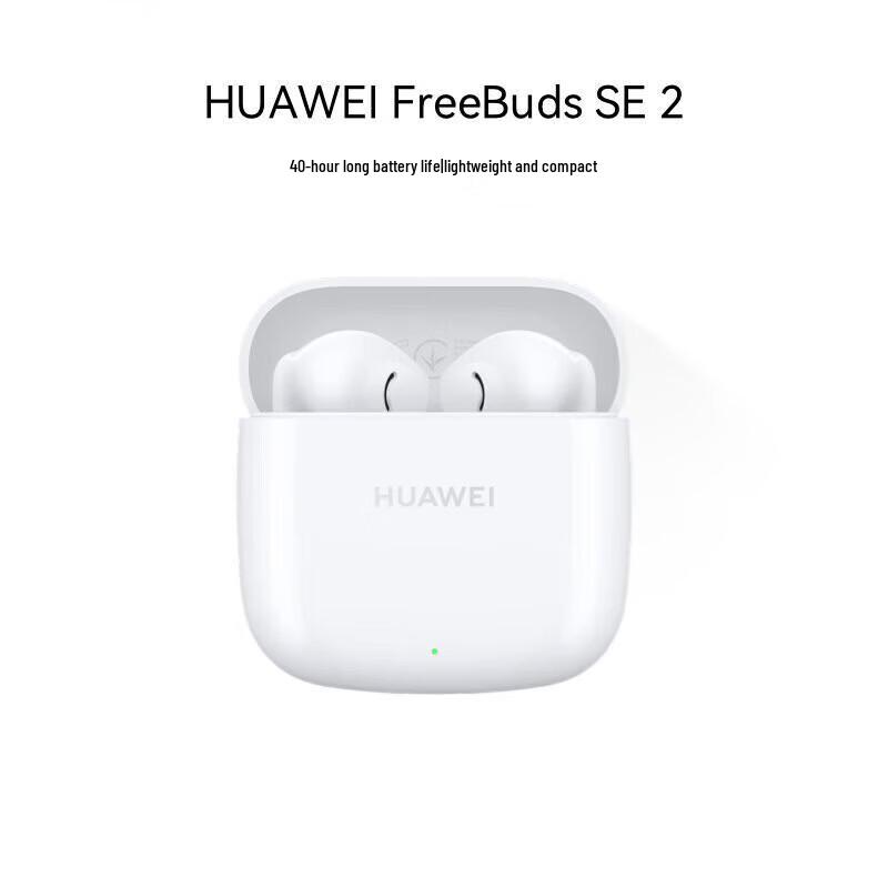 Huawei FreeBuds SE 2 Wireless Earbuds