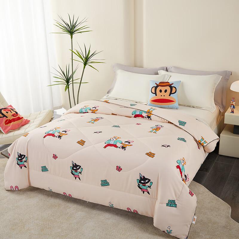 Paul Frank Soft Four Seasons Quilt