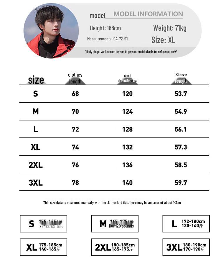 Wassup Sohot Men's Color-Block Padded Winter Jacket