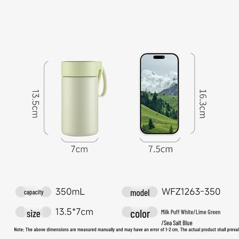 FUGUANG Xinran Series 316 Stainless Steel Insulated Bottle