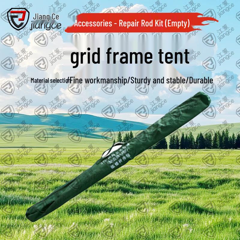 Jiangce Heavy-Duty Outdoor Frame Tents & Accessories
