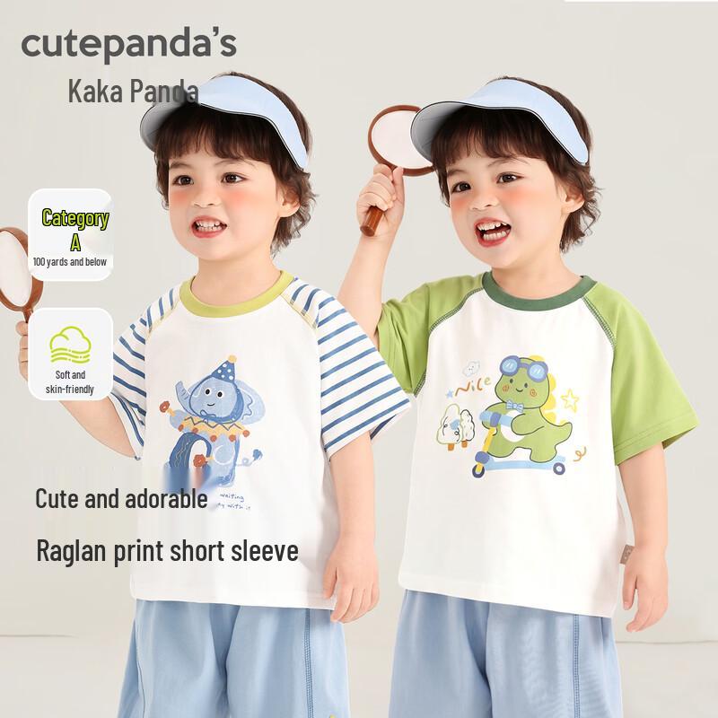 Kaka Panda Kids Casual Short Sleeve T-Shirt 90