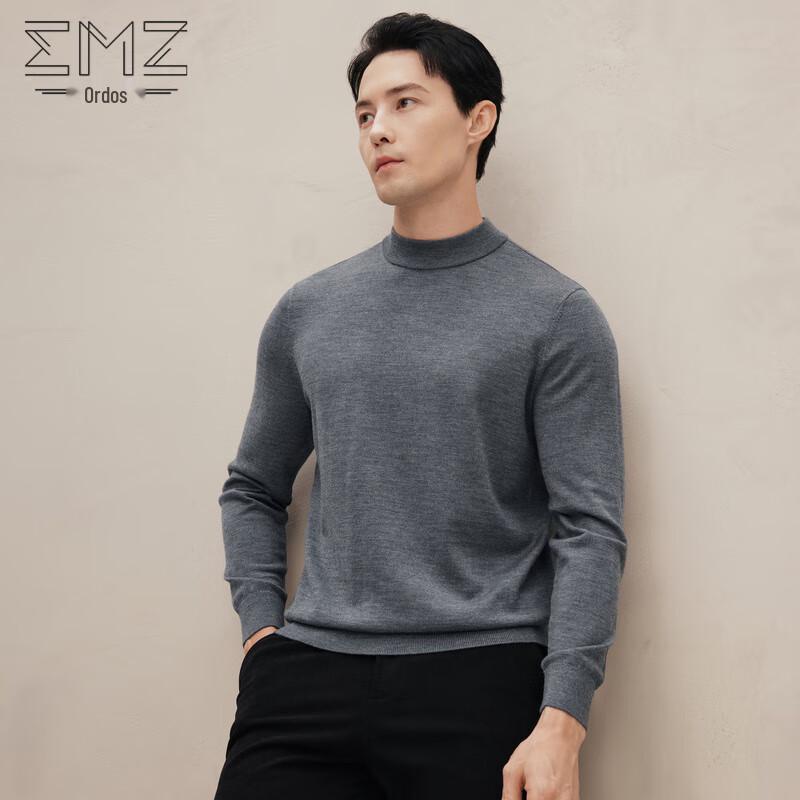 

Erdos Мужской осенне-зимний свитер с круглым вырезом из 100% шерсти 4XL