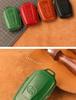 Genuine Leather Key Cover for Toyota Avalon Hybrid 2021