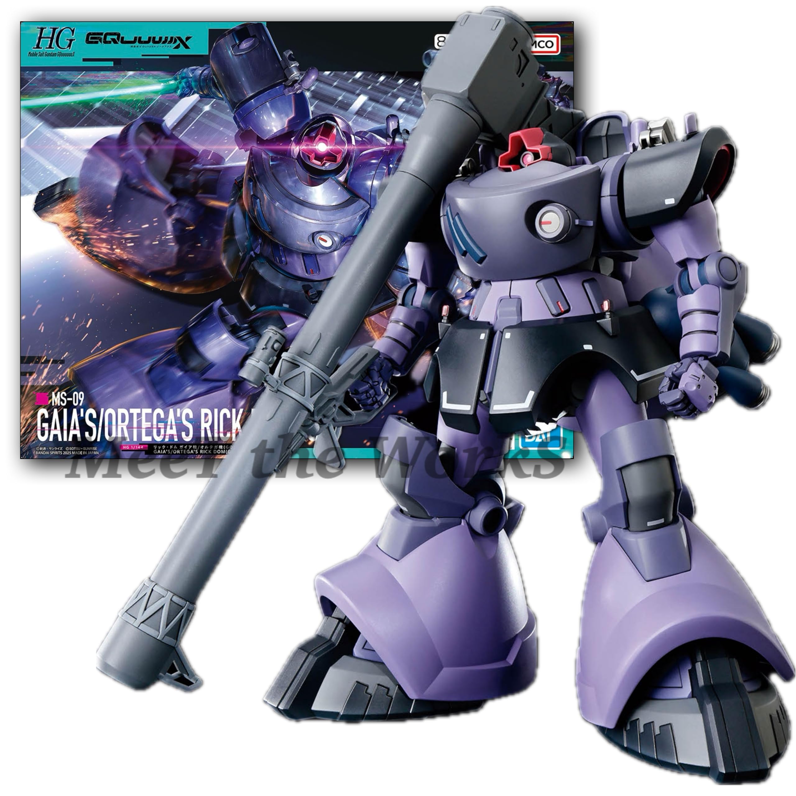 

Rick Dom Mobile Suit GQuuuuuuX Zeke Axe Plastic Model [HG] 1/144 Gaia s/Ortega s (GQ)
