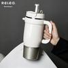 RELEA Ceramic Lined Insulated Tumbler with Straw