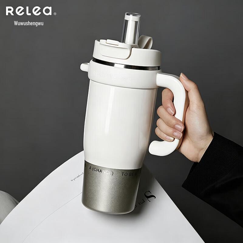 RELEA Ceramic Lined Insulated Tumbler with Straw