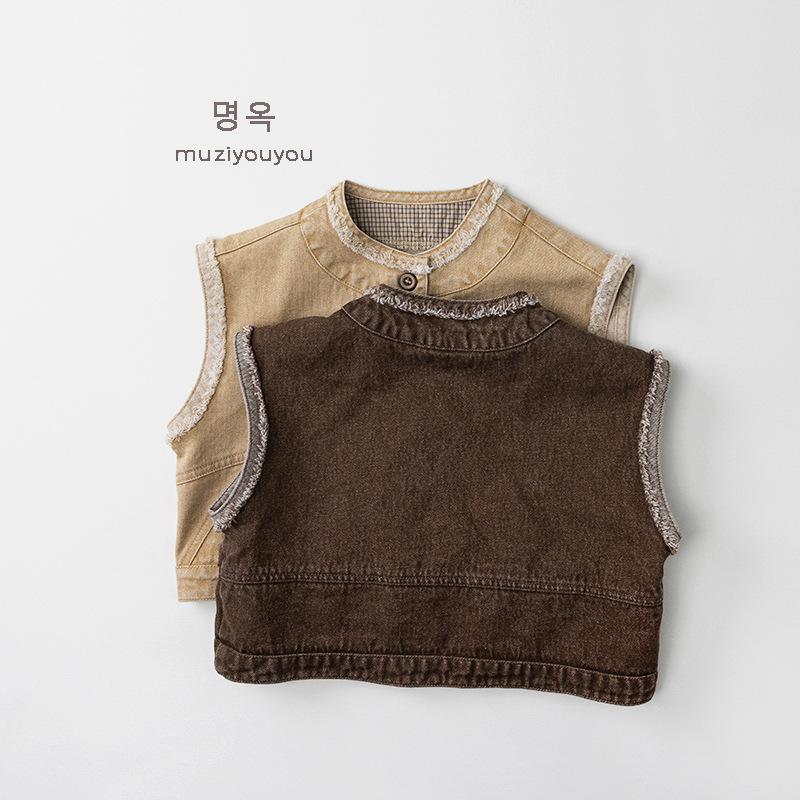 Vintage Unisex Kids Solid Sleeveless Cardigan Vest Casual Baby Outerwear