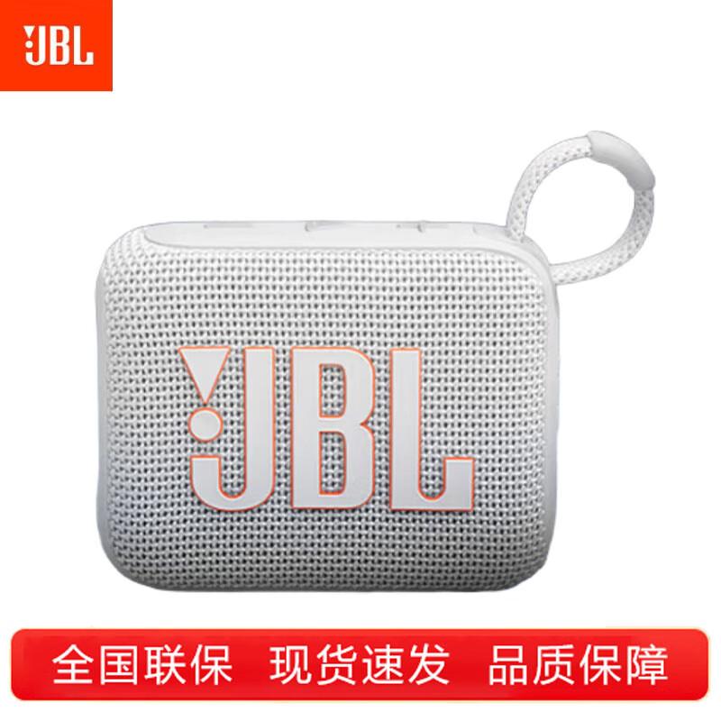

JBL GO4 Portable Waterproof Bluetooth Speaker