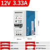 NVVV DIN Rail Switching Power Supply 220V To 12/24V DC Transformer DR/NDR/EDR Series