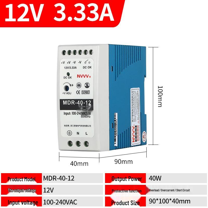 NVVV DIN Rail Switching Power Supply 220V To 12/24V DC Transformer DR/NDR/EDR Series