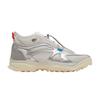 032c x GSG TR 'Silber Metallic'