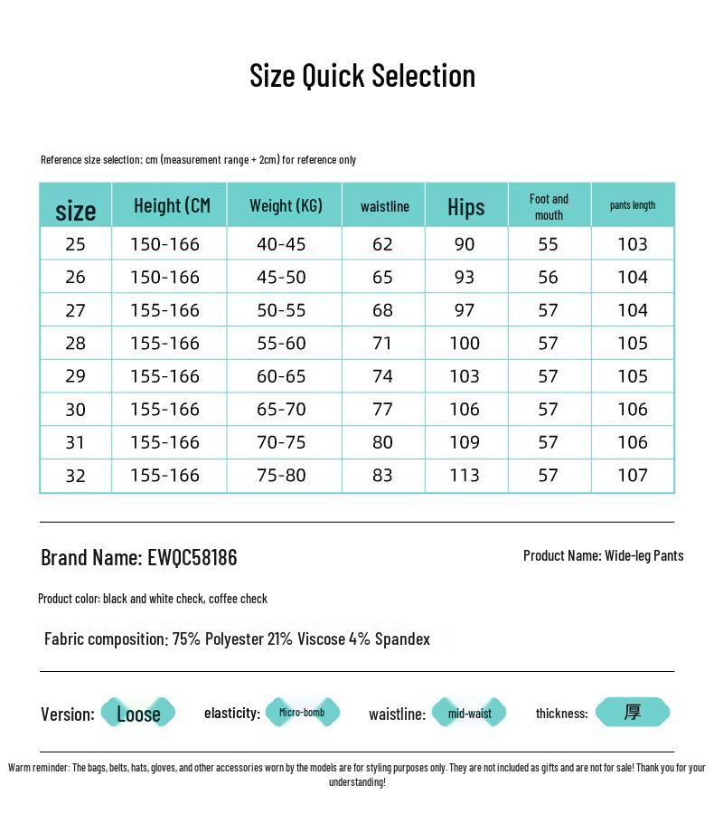 ESE-Y Women's Lazy Style Plaid Wide-Leg Casual Pants