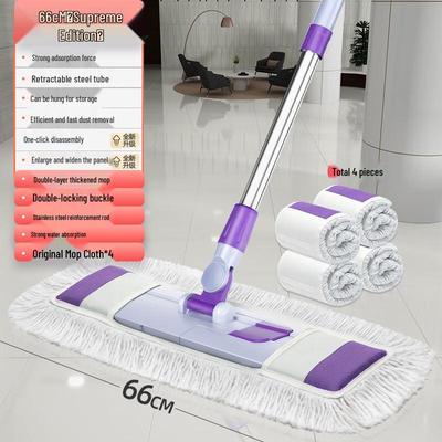 66cm Stainless Steel Flat Mop for Commercial & Home Use