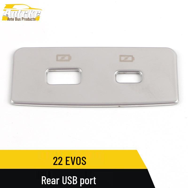 22 EVOS Rear USB Port Decor - Stainless Steel Sequin Sticker