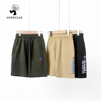 Kids' Embroidered Cotton Sports Shorts - Korean Style, Mid-Length, Boys