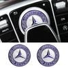 52mm Auto Zentralsteuerung Multimedia Dekor Aufkleber Für Mercedes Benz W212 W213 W205 AMG W177 V177 W247 W176 GLA GLC X253 W166