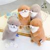 New Cartoon Cute Simulation Otter Plush Doll Keychain Pendant Children's Birthday Gift Super Soft Plush Stuffed Toys Bag Pendant