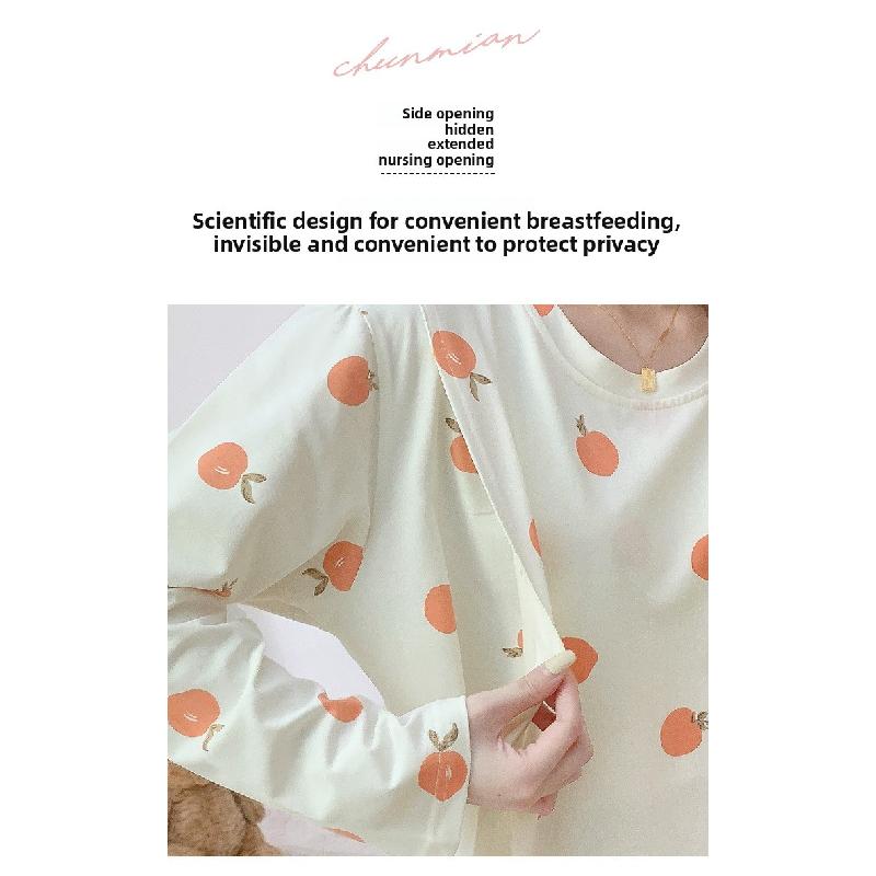 Cotton nursing sleepwear, spring and autumn long sleeved dress, postpartum nursing, prenatal examination and care