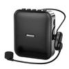 Newmine U-226 Portable Wireless Voice Amplifier CN Plug (adapter Included)