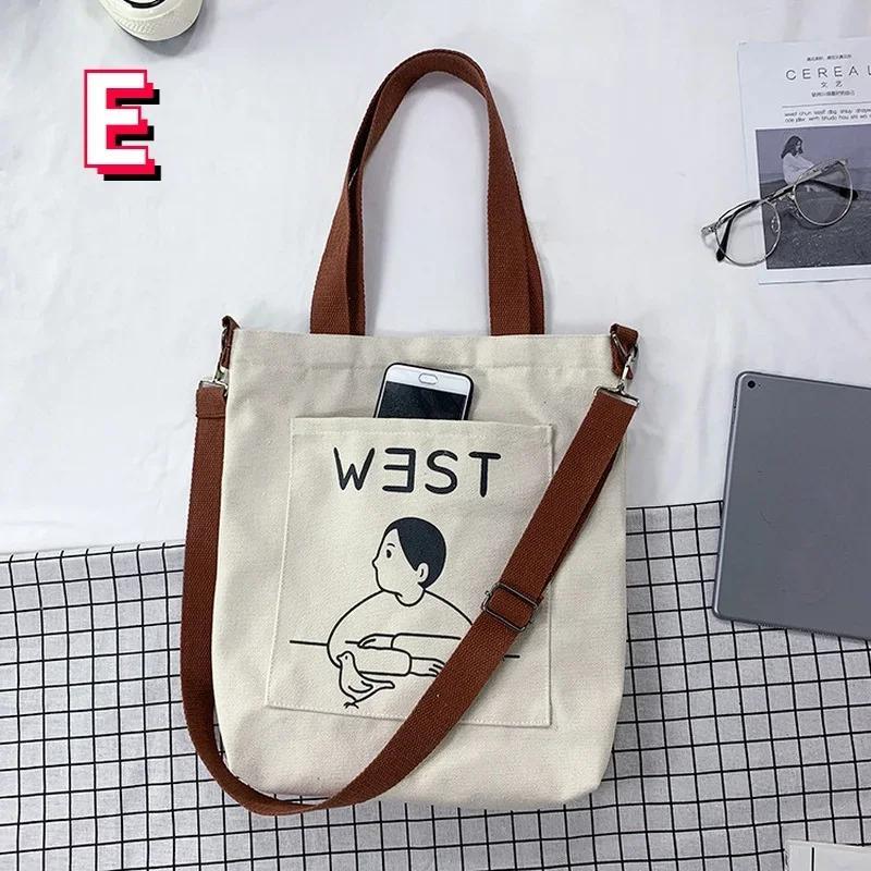 1 Pcs Women's Bag Canvas Bag Girl Student Korean Version New Versatile Canvas Bag Women's Crossbody