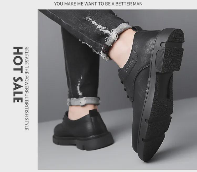 Men's Black Leather Thick-Soled Derby Shoes: Casual, Wedding, and Workwear Martin Boots.