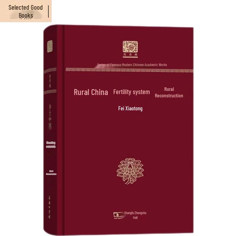 120th Anniversary Edition Classic Book Series