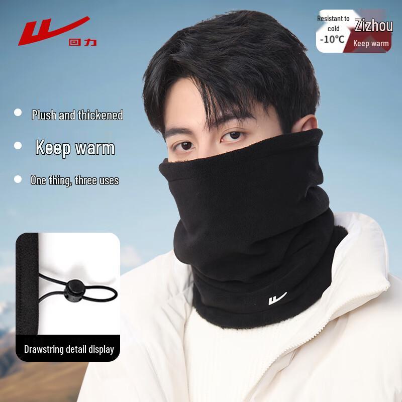 

Зимний термобафф для улицы