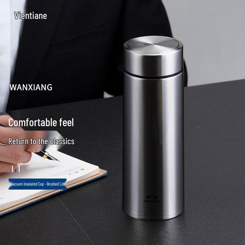 WANXIANG H103S Insulated Glass Tea Infuser Mug