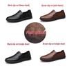 Mocasini Slip-on cu Talpă Moale pentru Bărbați - Pantofi Casual Confortabili din Piele PU
