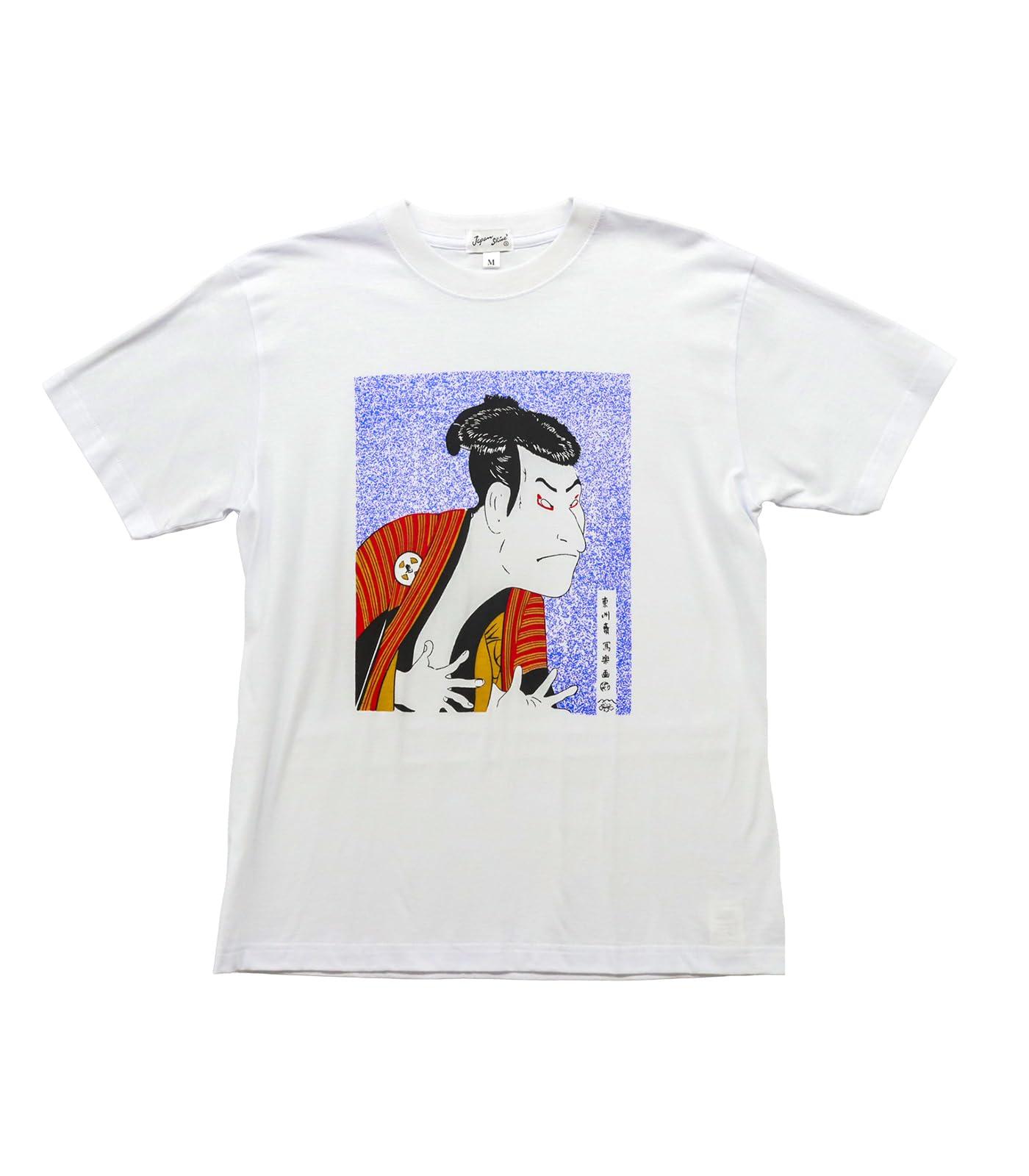 Japanese Souvenir M White Shin-ei [T-shirt Sharaku]
