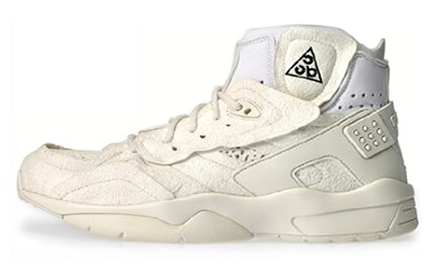 

Nike X Cdg Acg Air Mowabb Black White 505780-202 44.5
