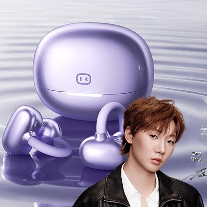 Xiao Du Smart Clip-on AI Earbuds G108