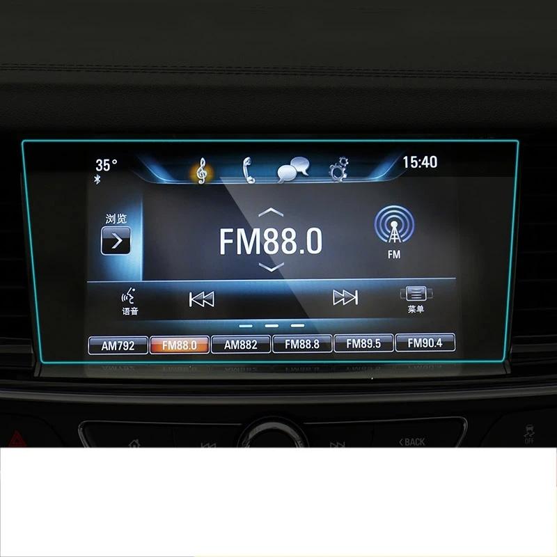 For Buick Regal Opel ignia 2018    GPS Navigation Screen Tempered Glass Protective Film Anti-scratch Repair Film