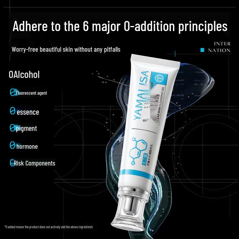 Amelisa Azelaic Acid Acne Treatment Cream