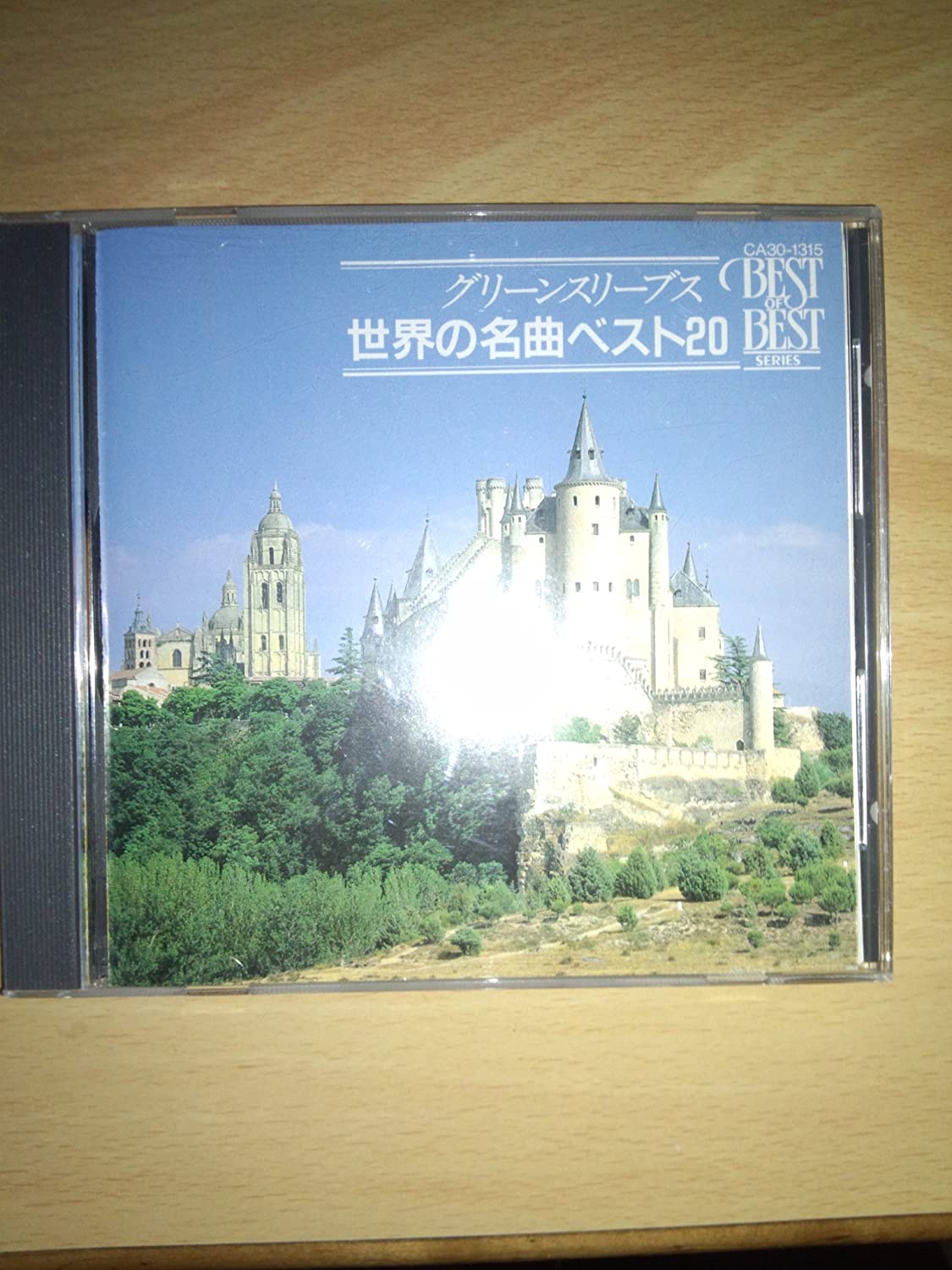 

CD - Sekai No Meikyoku Best 20 CA301315 Japan ObiWorld Music Used